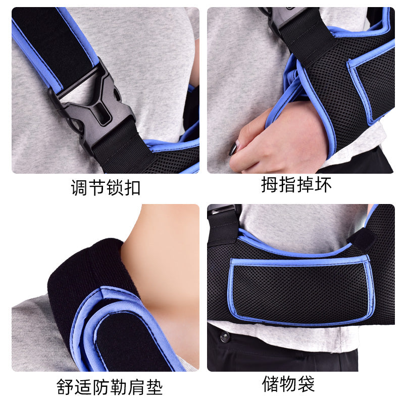 Shoulder Belt Approved Single Adjustable Shoulder Brace