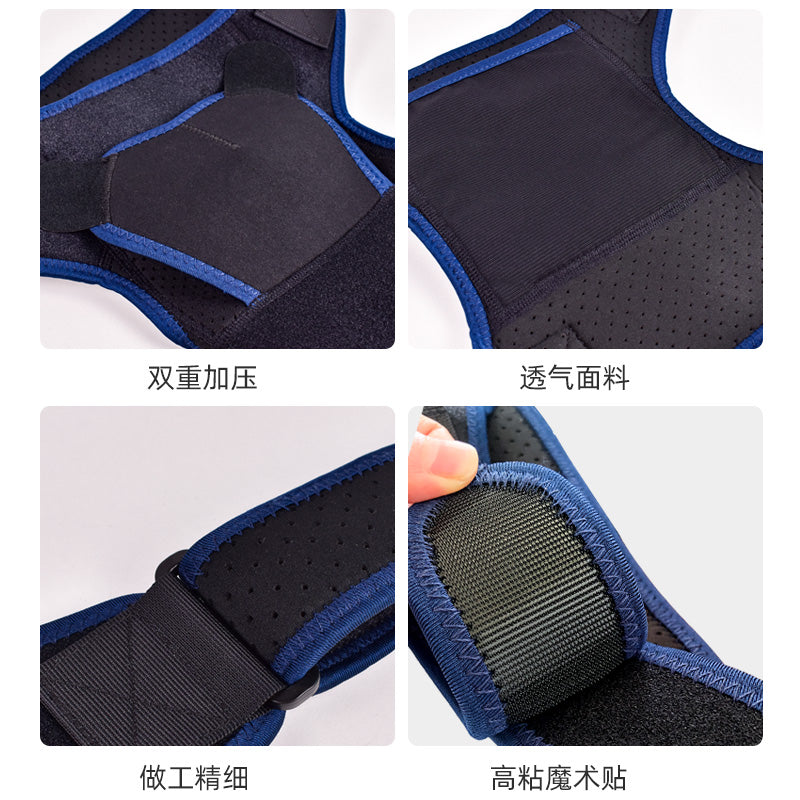 Customized adjustable shoulder support brace belt with pressure pad